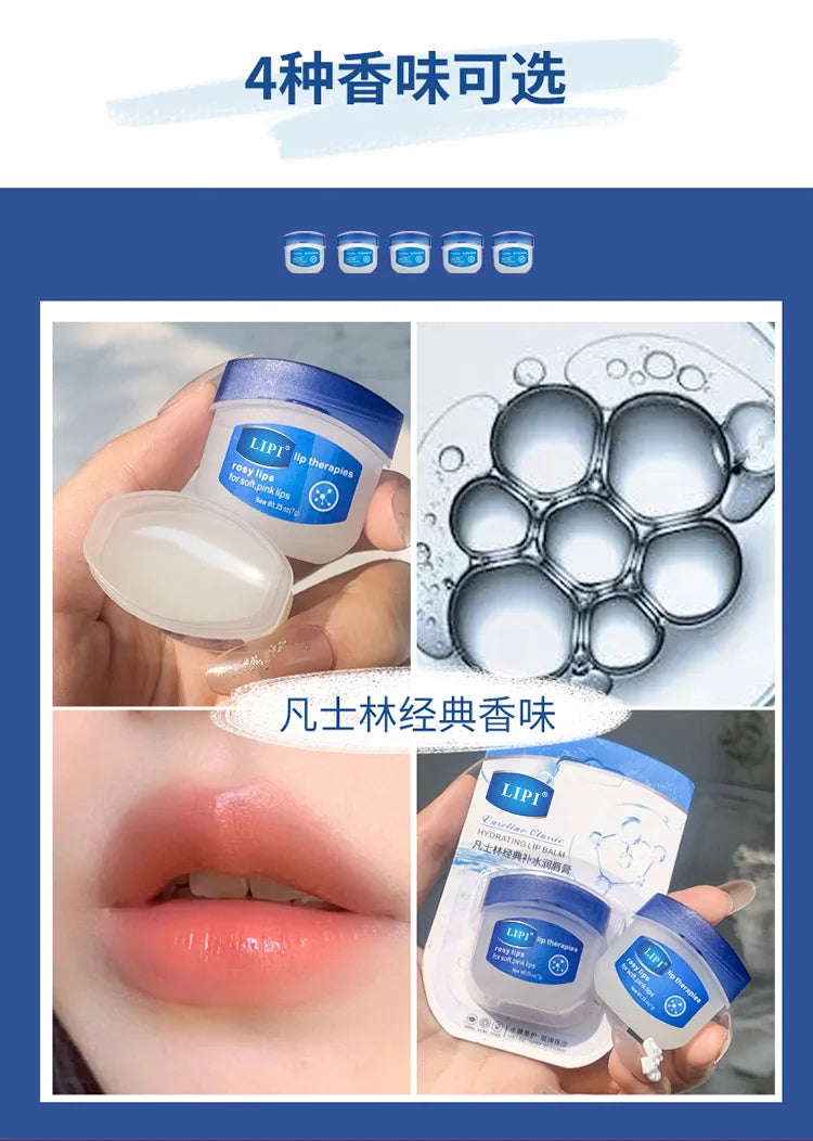 Natural Plant Moisturizing Lip Balm – Anti-Cracking Korean Lip Oil