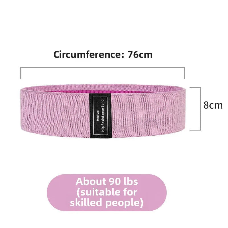 Cotton Resistance Hip Band for Squats & Yoga